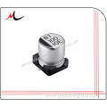 SMD Aluminum capacitor 10uf 50V 5*5.4